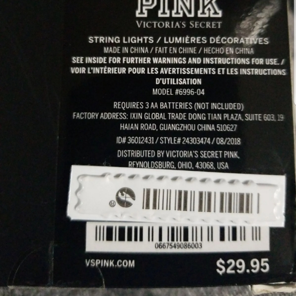 Pink vs string Lights - Picture 3 of 3